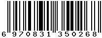 6970831350268