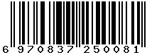 6970837250081