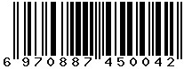 6970887450042