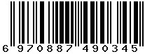 6970887490345