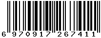 6970917267411