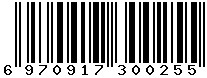 6970917300255