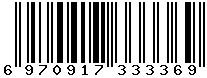 6970917333369