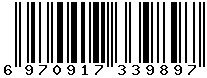6970917339897