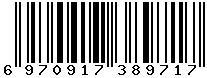 6970917389717