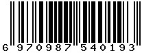 6970987540193