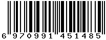 6970991451485