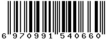 6970991540660