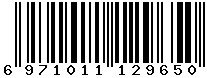 6971011129650