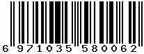6971035580062