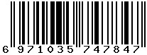 6971035747847