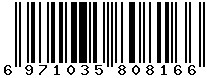 6971035808166