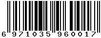 6971035960017