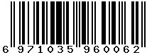 6971035960062