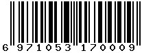 6971053170009