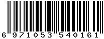 6971053540161