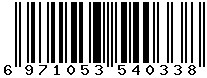 6971053540338