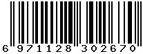 6971128302670