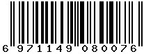 6971149080076