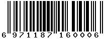 6971187160006