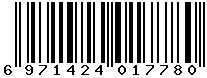 6971424017780