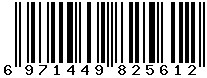 6971449825612