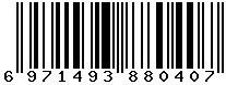 6971493880407