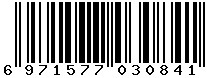 6971577030841