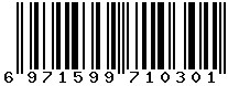 6971599710301