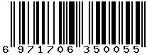 6971706350055