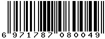 6971787080049