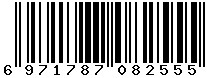 6971787082555