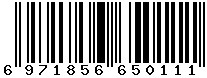 6971856650111