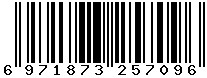 6971873257096