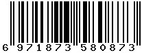 6971873580873