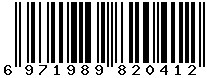6971989820412