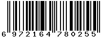6972164780255