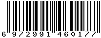 6972991460177