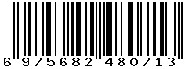 6975682480713