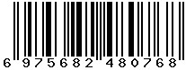 6975682480768