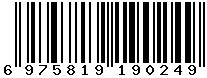 6975819190249