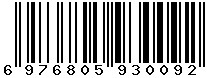 6976805930092