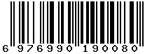 6976990190080