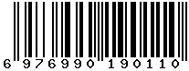 6976990190110