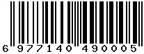 6977140490005
