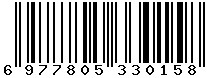 6977805330158