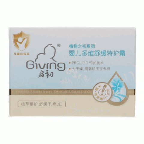 启初婴儿多维舒缓特护霜