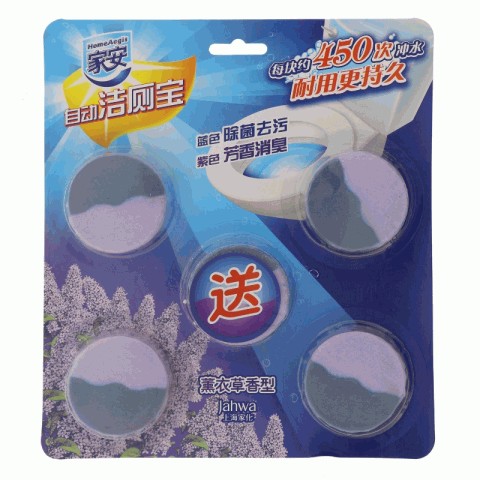 家安薰衣草香型自动洁厕宝