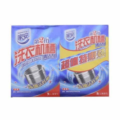 家安洗衣机槽超值特惠装清洁剂500g