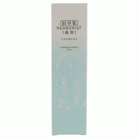 佰草集水润活颜化妆水